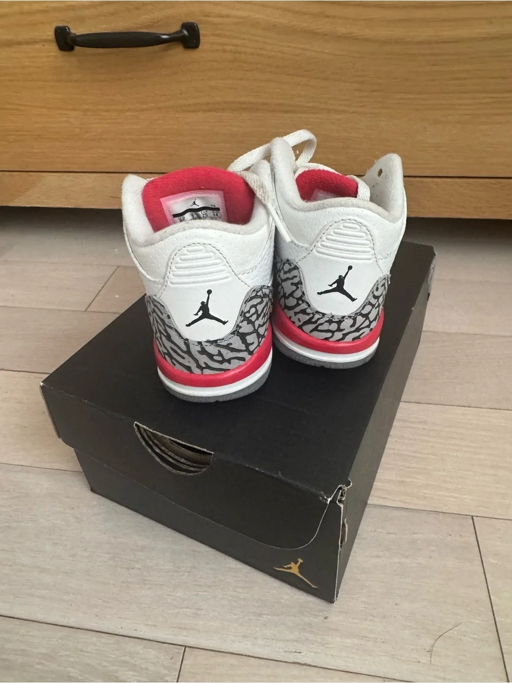 Jordan Kids White/Red with Elephant Print Sneakers